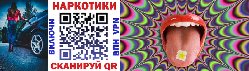 Alpha PVP Владивосток