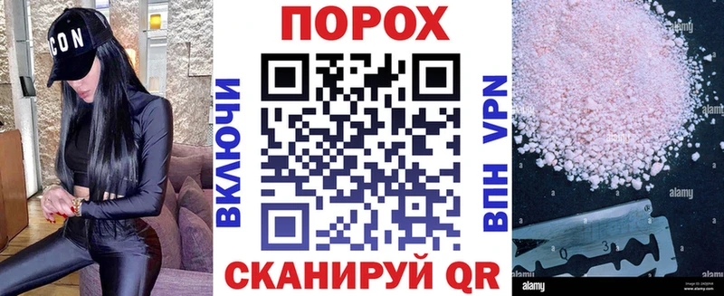 АМФЕТАМИН 98%  наркошоп  Владивосток 