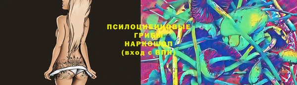 mdpv Баксан