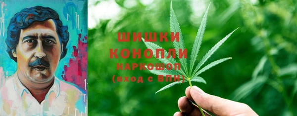 бутират Балабаново