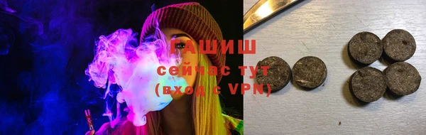 mdpv Баксан