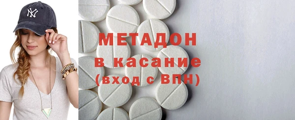 mdpv Баксан