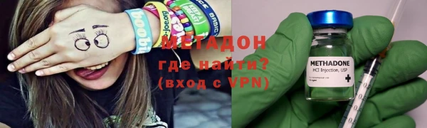 mdpv Баксан