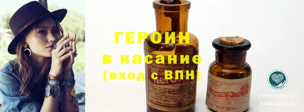 mdpv Баксан