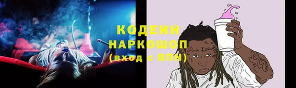 mdpv Баксан