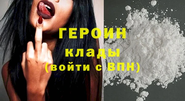 mdpv Баксан