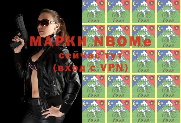 mdpv Баксан