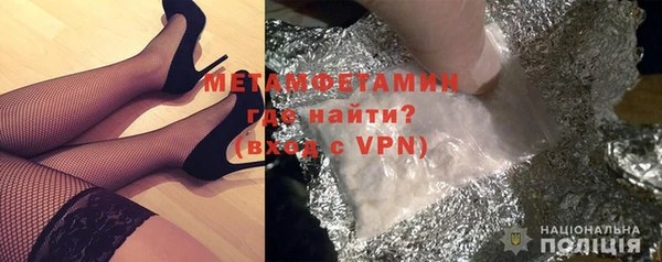 mdpv Баксан
