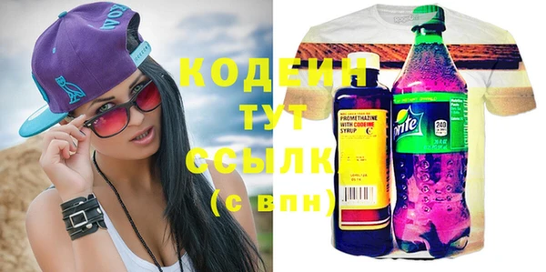 mdpv Баксан