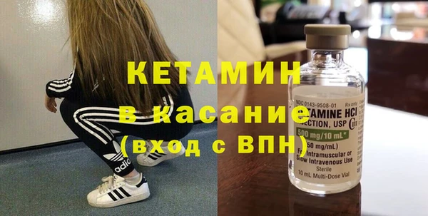 mdpv Баксан