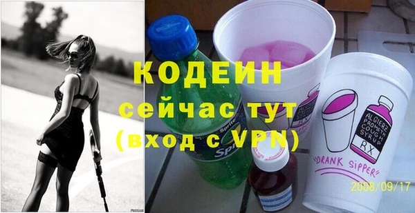 mdpv Баксан