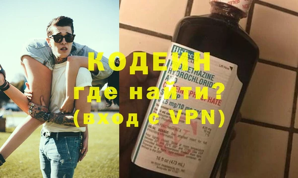 mdpv Баксан