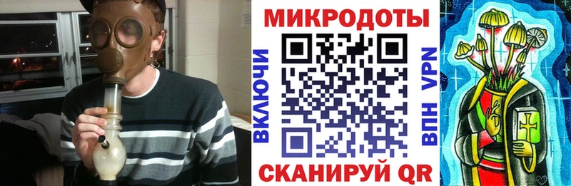 Псилоцибиновые грибы ЛСД  Владивосток 